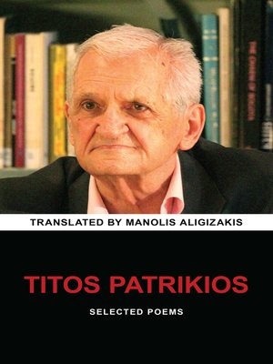 cover image of Titos Patrikios